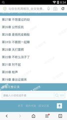 乐鱼电竞官网登录